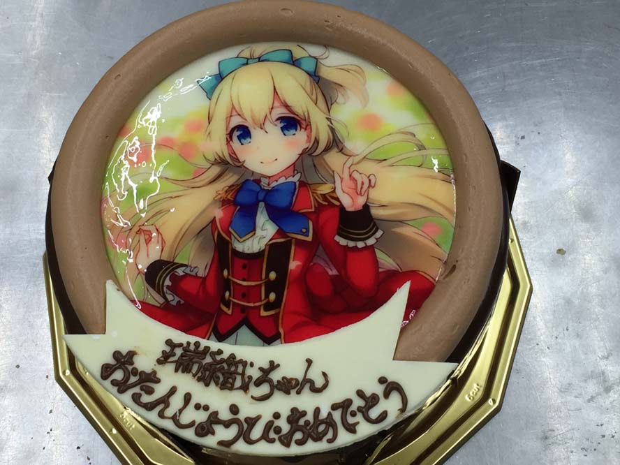 赤ちゃんケーキ パティスリージュアンカフェの赤ちゃんケーキをご紹介